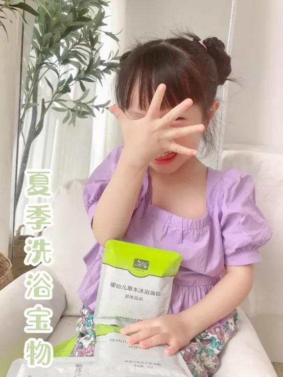 “裕”我同行丨關于艾裕，她們這么說