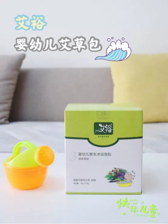 “?！蔽彝胸P于艾裕，她們這么說