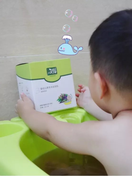 “?！蔽彝胸P于艾裕，她們這么說