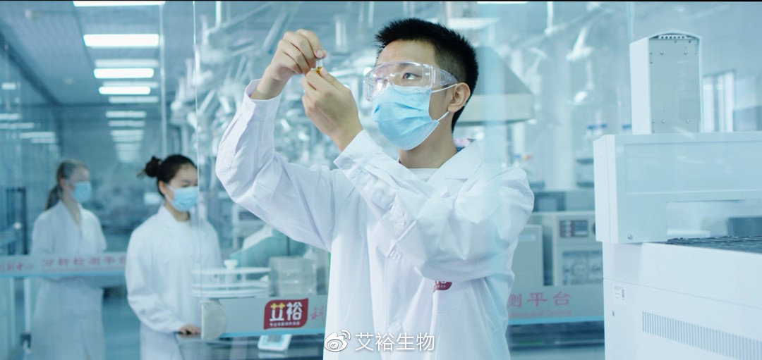 艾裕包，科學方，26載“心”出發