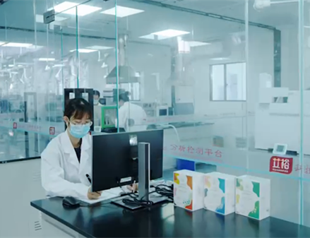 艾裕聯合研發團隊