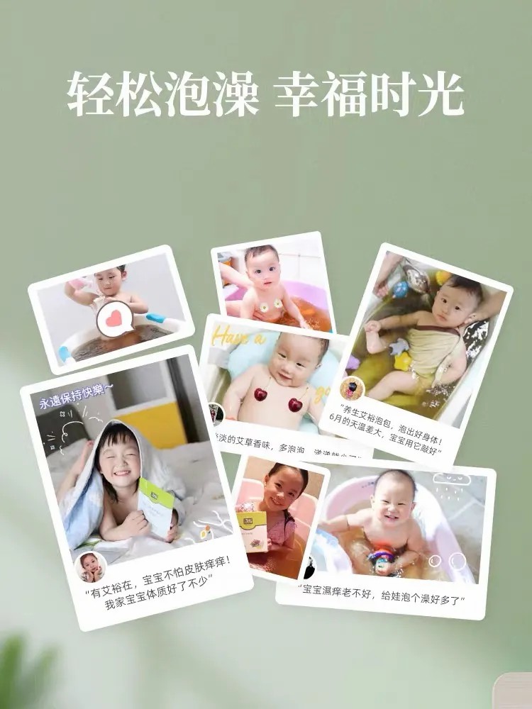 品牌的價值 源自客戶的信任