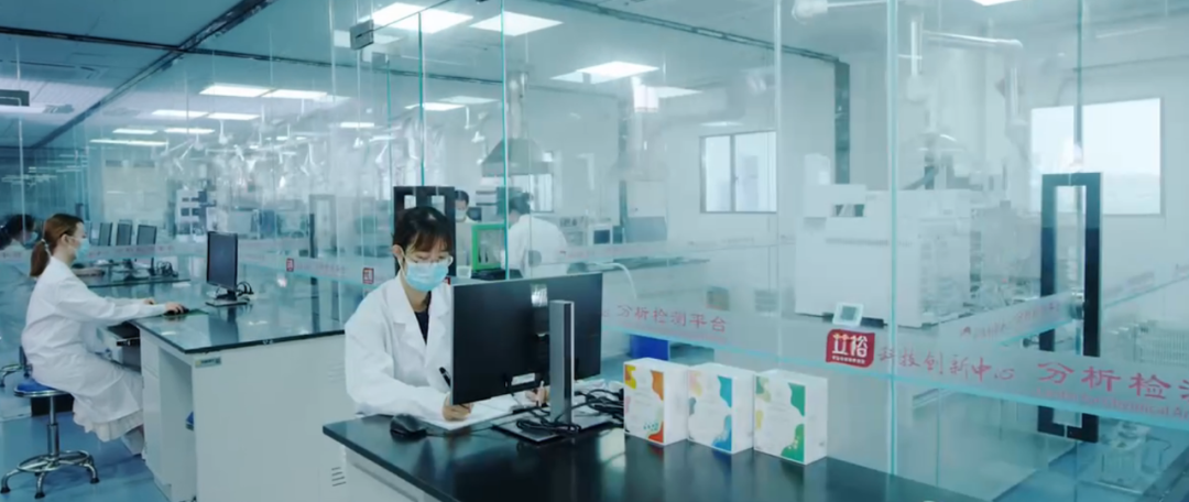 傳承中醫養生  科學創新啟航