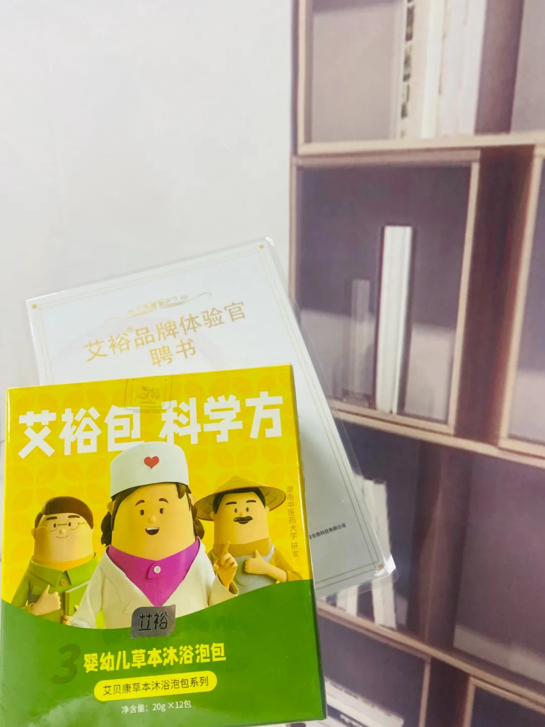 新品試用反饋丨與Ta的第一次親密接觸