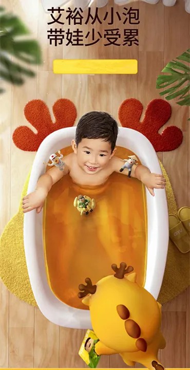 “裕”我同行丨從0到1，實現品牌的彎道超車