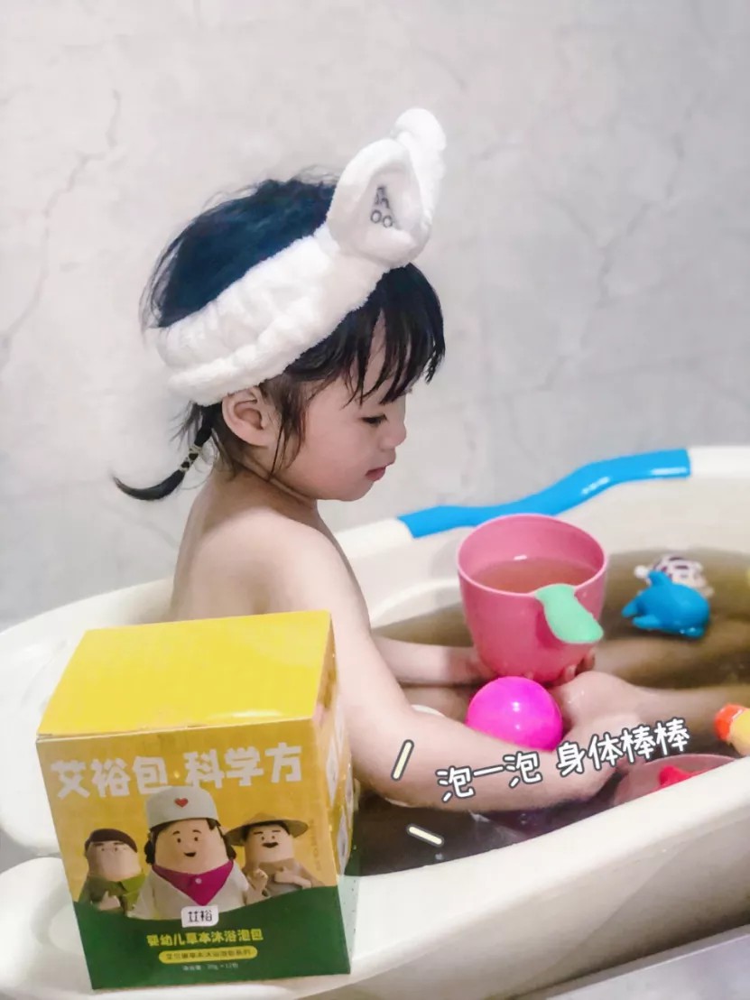 “裕我同行”丨選對產(chǎn)品，助攻保護力UP!