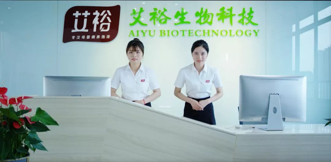 艾裕榮獲全國消費者放心品牌！