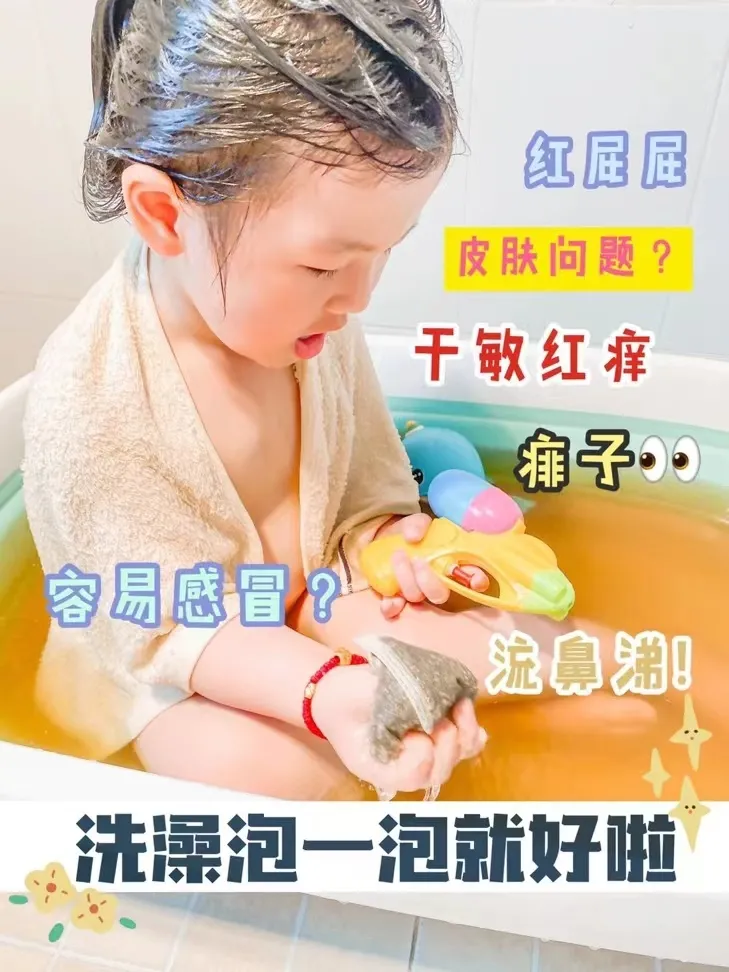 天氣干冷導(dǎo)致肌膚問(wèn)題