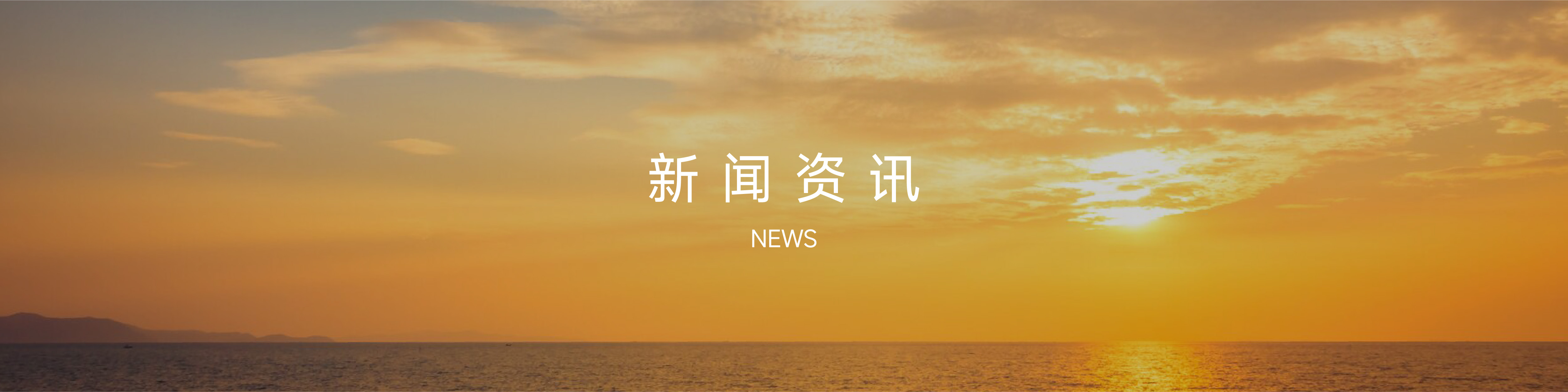 艾裕動態(tài)